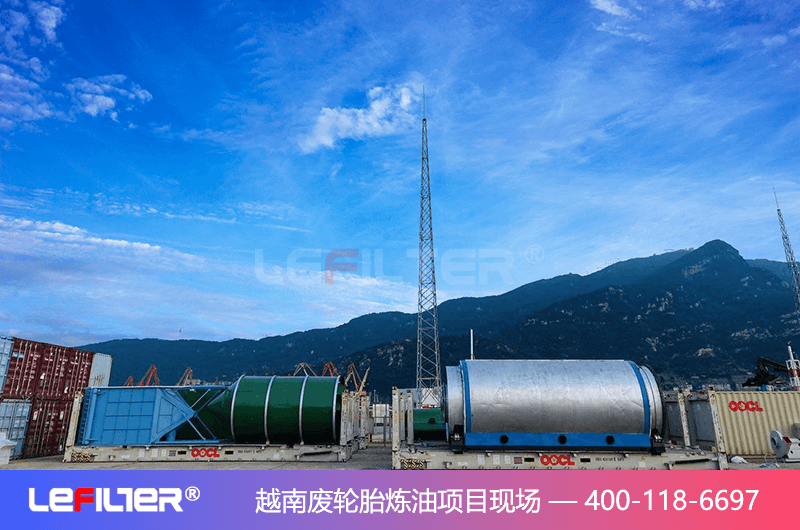 為什么很多人對廢舊輪胎煉油想做卻不敢？